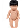 Minikane Paola Reina pop Jude